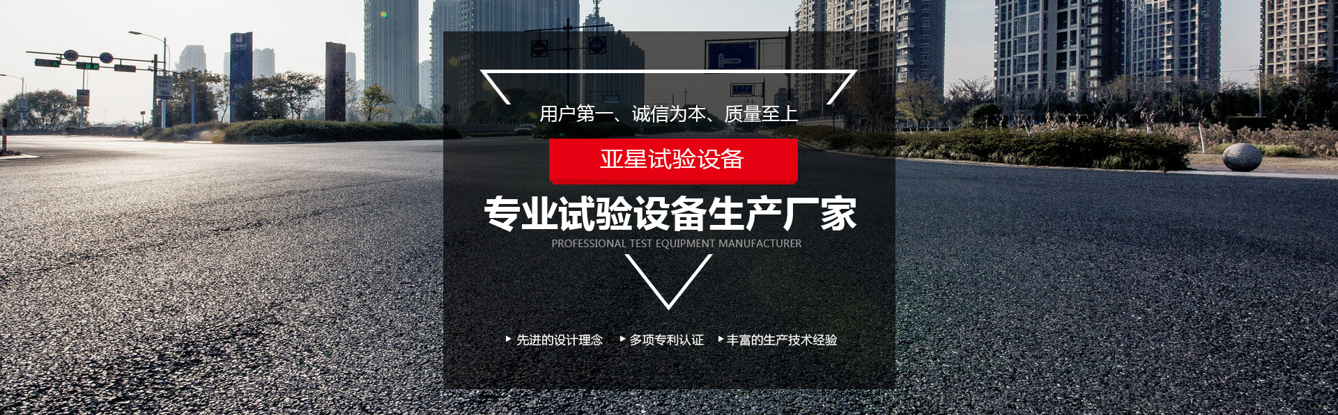 廊坊鵬恒機械設備有限公司